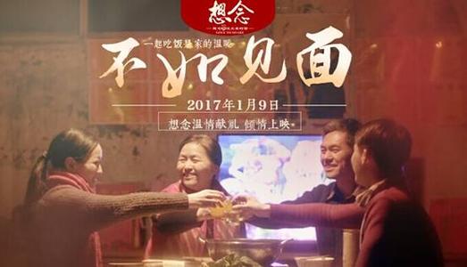 加利福尼亚海事学院电子工程学位证书